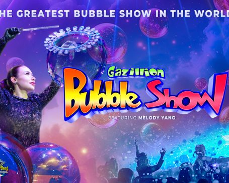 portada_gazillion_2025